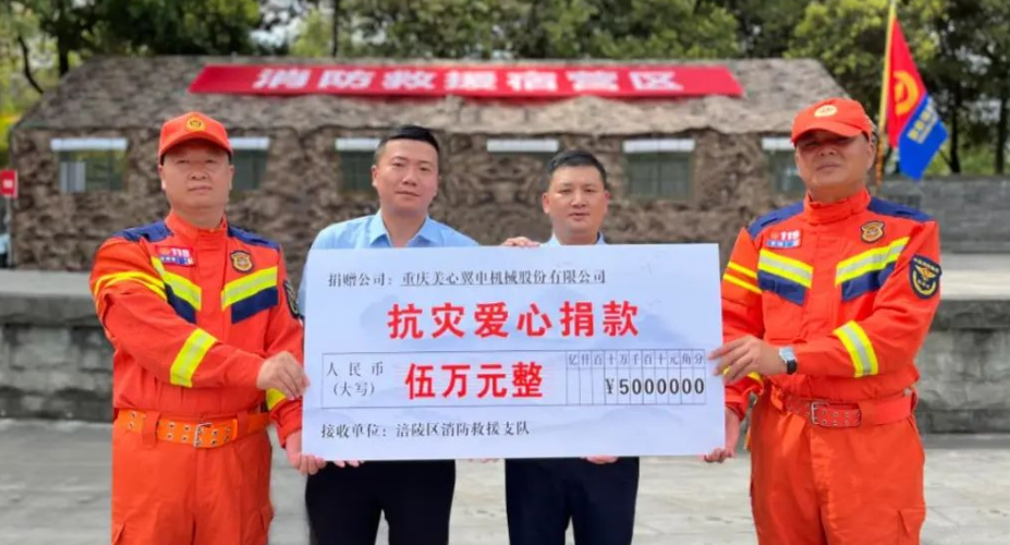 致敬最美逆行者，ylzz总站线路检测中心在行动