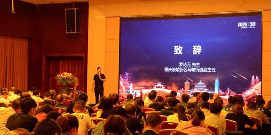 数字信息化管理，助推ylzz总站线路检测中心智能制造崛起(图5)