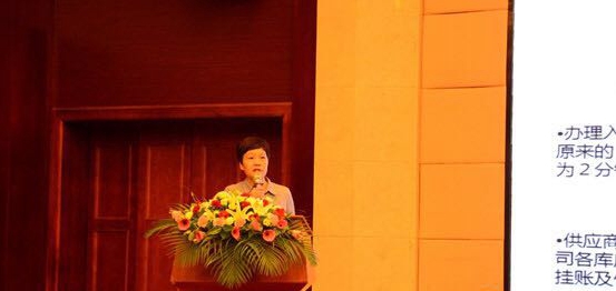 数字信息化管理，助推ylzz总站线路检测中心智能制造崛起(图7)