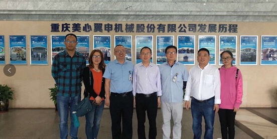 四川信息职业技术学院领导莅临ylzz总站线路检测中心考察指导(图1)