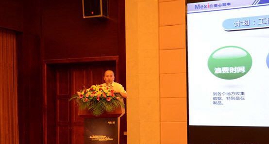 数字信息化管理，助推ylzz总站线路检测中心智能制造崛起(图8)