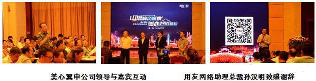 数字信息化管理,助推ylzz总站线路检测中心智能制造崛起(图9) 数字信息化管理,助推ylzz总站线路检测中心智能制造崛起(图9)